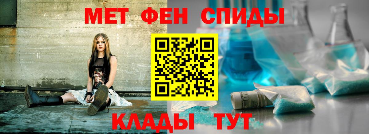 Амфетамин VHQ Благодарный