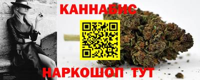 кокаин премиум Свободный