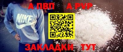 кокаин премиум Свободный