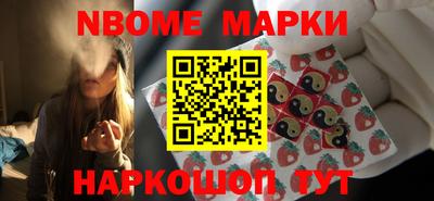 кокаин премиум Свободный