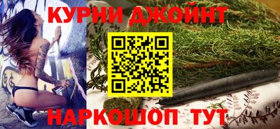 кокаин премиум Свободный