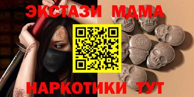 кокаин премиум Свободный