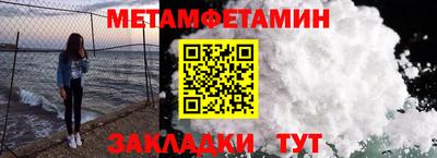 кокаин премиум Свободный