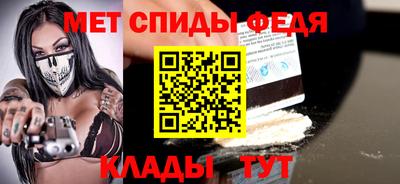 кокаин премиум Свободный