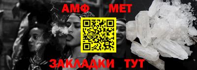 кокаин премиум Свободный