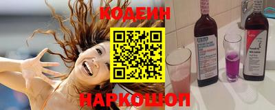 кокаин премиум Свободный