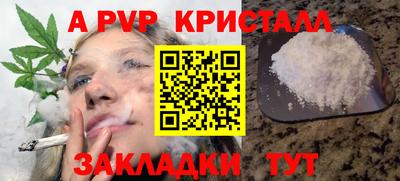 кокаин премиум Свободный