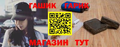 кокаин премиум Свободный