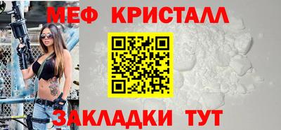 кокаин премиум Свободный