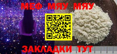 кокаин премиум Свободный