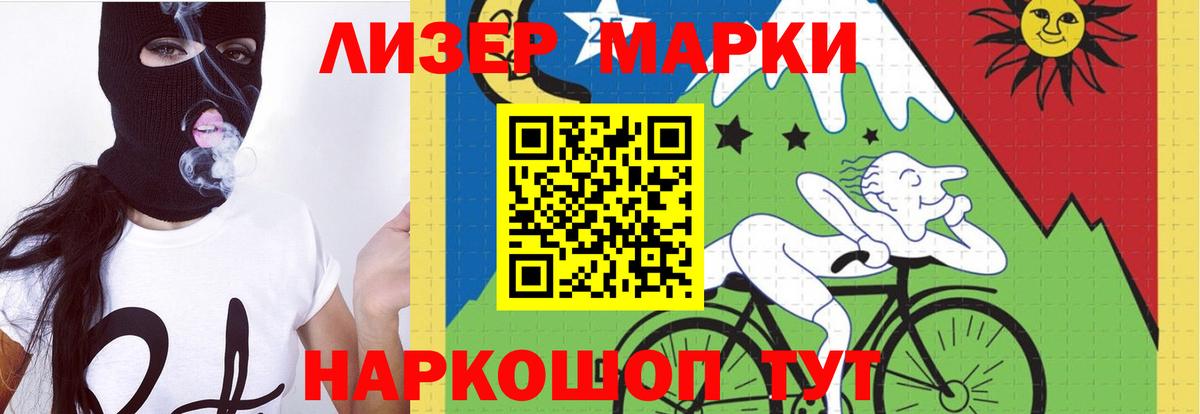 ЛСД экстази кислота  Вход с VPN  Благодарный  LSD-25 экстази кислота 